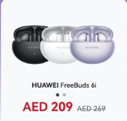 available at Lulu Hypermarket in UAE - Al Ain
