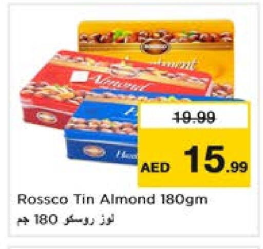 الفواكه المجففة و التمور in نستو هايبرماركت, UAE Offers - الإمارات العربية المتحدة available at نستو هايبرماركت in الإمارات العربية المتحدة , الامارات - دبي