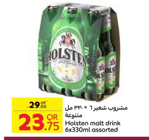available at كارفور in قطر - الوكرة