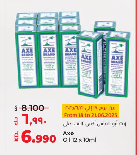 available at Lulu Hypermarket  in Kuwait - Jahra Governorate