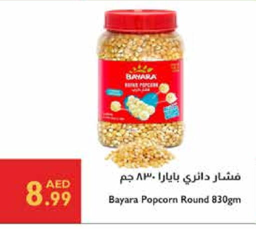 BAYARA available at Istanbul Supermarket in UAE - Al Ain