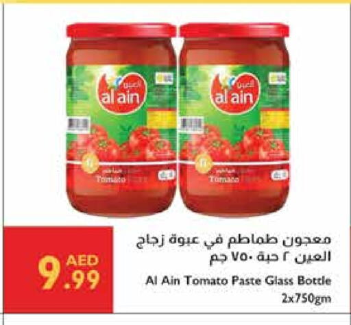 AL AIN Tomato Paste available at Istanbul Supermarket in UAE - Al Ain