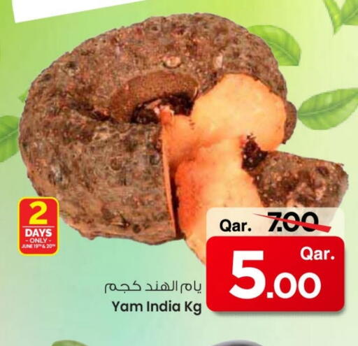 Fresh Vegetables in Mark & Save , Qatar Offers - Qatar from India available at Mark & Save in Qatar - Al Wakra