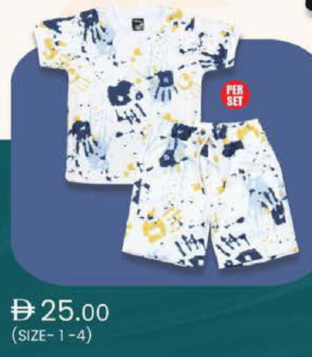 available at K.M Trading in UAE - Fujairah