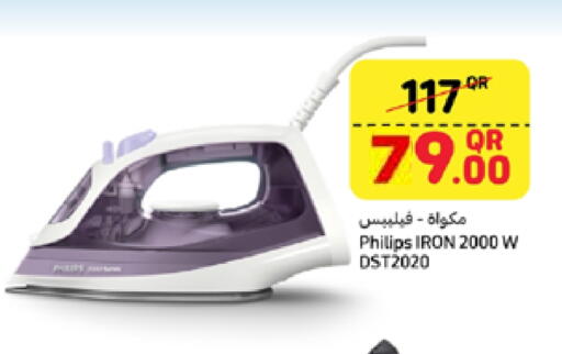 PHILIPS Ironbox available at Carrefour in Qatar - Umm Salal