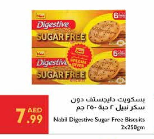 available at إسطنبول سوبرماركت in الإمارات العربية المتحدة , الامارات - ٱلْعَيْن‎