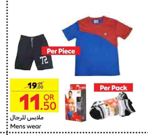 available at Carrefour in Qatar - Doha