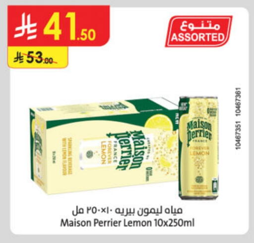 PERRIER available at Danube in KSA, Saudi Arabia, Saudi - Riyadh