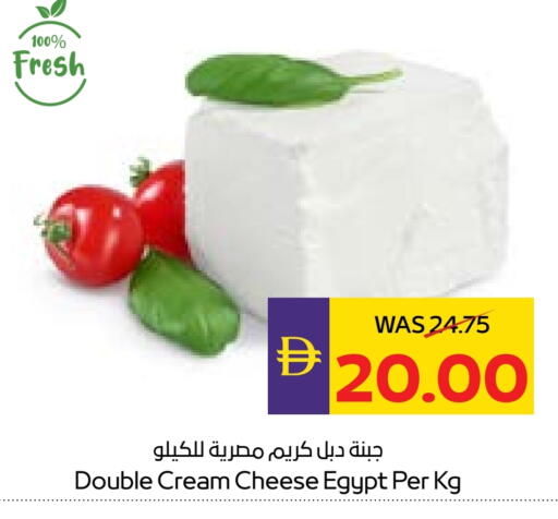 جبنة كريمية available at أدكووب in الإمارات العربية المتحدة , الامارات - ٱلْعَيْن‎
