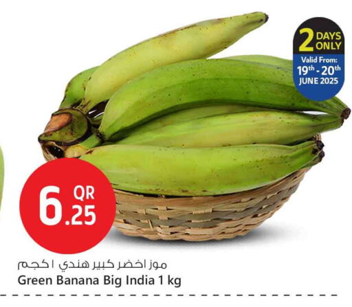 Banana from India available at Safari Hypermarket in Qatar - Al Wakra