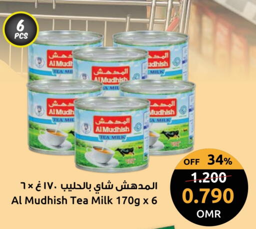 ALMUDHISH available at Sultan Center  in Oman - Muscat