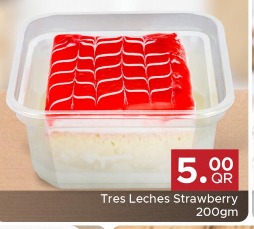 Strawberry available at مركز التموين العائلي in قطر - الدوحة