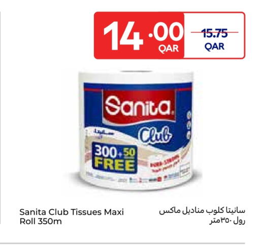 SANITA available at Carrefour in Qatar - Doha
