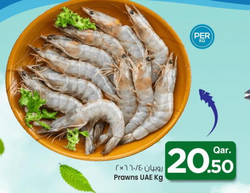 Fresh Fish in Mark & Save , Qatar Offers - Qatar available at Mark & Save in Qatar - Al-Shahaniya