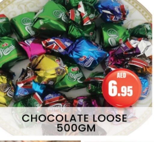 available at Zain Mart Supermarket in UAE - Ras al Khaimah