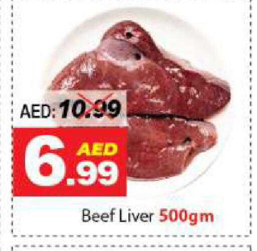 Beef available at DESERT FRESH MARKET  in UAE - Abu Dhabi