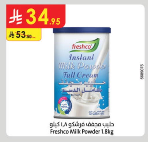 FRESHCO Milk Powder available at Danube in KSA, Saudi Arabia, Saudi - Ta'if