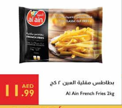 available at Istanbul Supermarket in UAE - Al Ain
