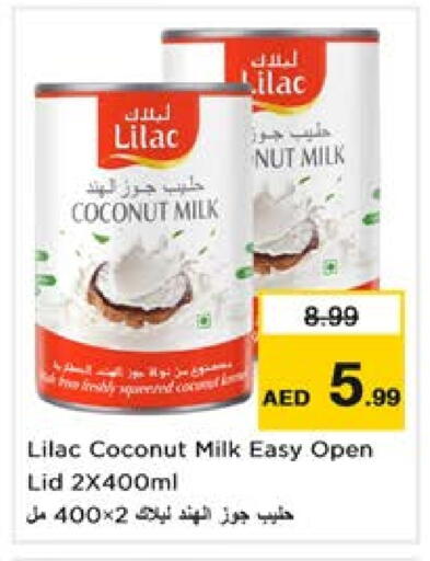 LILAC Coconut Milk available at Nesto Hypermarket in UAE - Sharjah / Ajman