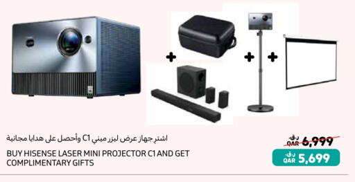 هايسنس available at كارفور in قطر - الضعاين