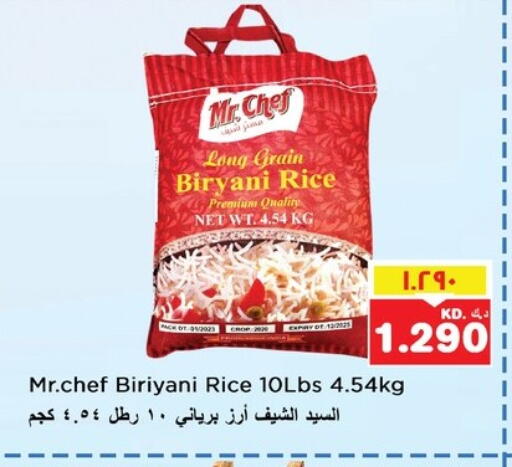 MR.CHEF Basmati / Biryani Rice available at Nesto Hypermarkets in Kuwait - Ahmadi Governorate