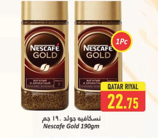 NESCAFE GOLD Coffee available at Dana Hypermarket in Qatar - Al Shamal