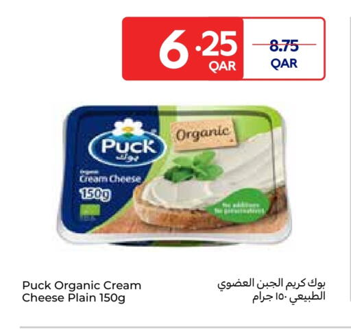 PUCK Cream Cheese available at Carrefour in Qatar - Al-Shahaniya