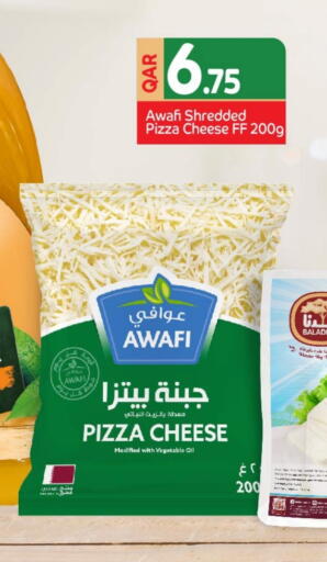 BALADNA available at Family Food Centre in Qatar - Al Wakra