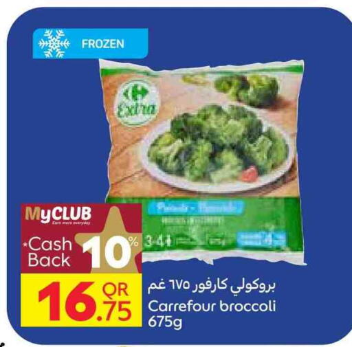Broccoli available at كارفور in قطر - الشحانية