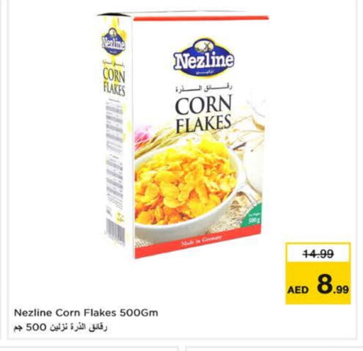 NEZLINE Corn Flakes available at Nesto Hypermarket in UAE - Al Ain