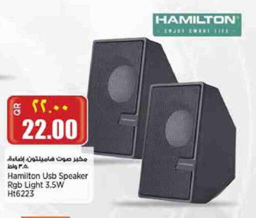 Accessories - Electronics in Retail Mart, Qatar Offers - Qatar HAMILTON Speaker available at Retail Mart in Qatar - Umm Salal