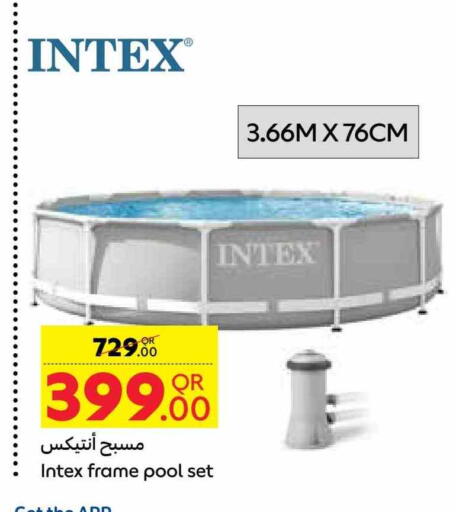 available at Carrefour in Qatar - Doha