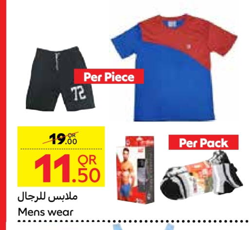 available at Carrefour in Qatar - Doha