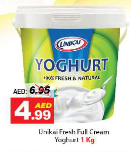 UNIKAI Yoghurt available at DESERT FRESH MARKET  in UAE - Abu Dhabi