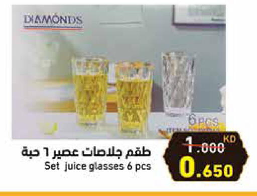 available at Ramez in Kuwait - Ahmadi Governorate