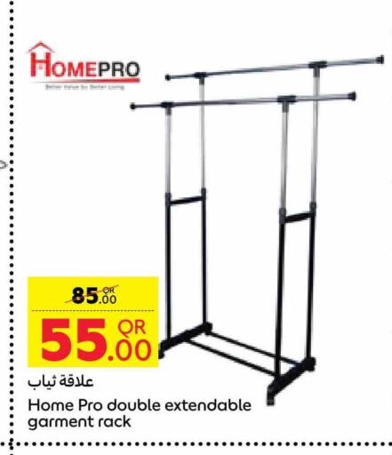 available at Carrefour in Qatar - Al Daayen