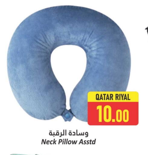 available at دانة هايبرماركت in قطر - الدوحة