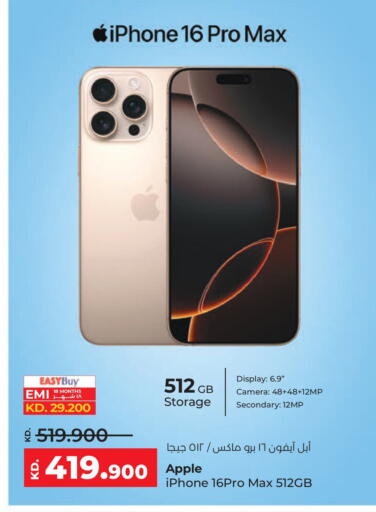 APPLE iPhone 16 available at Lulu Hypermarket  in Kuwait - Kuwait City
