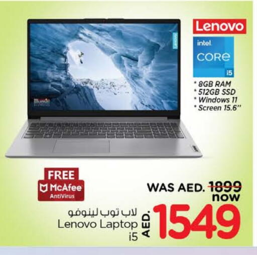 LENOVO Laptop available at Nesto Hypermarket in UAE - Al Ain