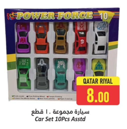 available at Dana Hypermarket in Qatar - Doha
