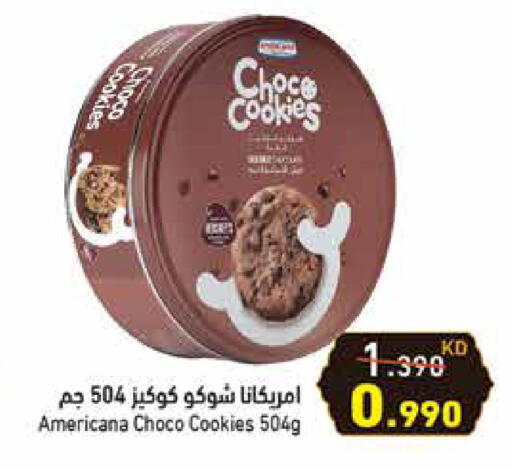 AMERICANA available at Ramez in Kuwait - Jahra Governorate