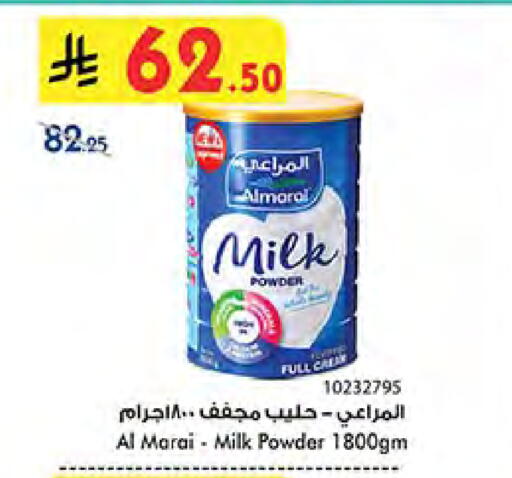 ALMARAI Milk Powder available at Bin Dawood in KSA, Saudi Arabia, Saudi - Ta'if