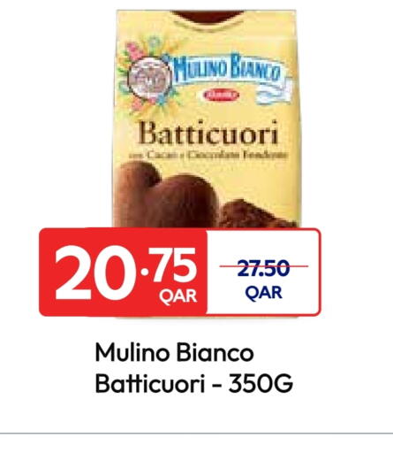 Flour & Baking Supplies in Carrefour, Qatar Offers - Qatar available at Carrefour in Qatar - Al-Shahaniya
