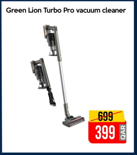 Vacuum Cleaner available at iCONNECT  in Qatar - Umm Salal