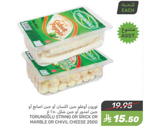 available at Mazaya in KSA, Saudi Arabia, Saudi - Saihat