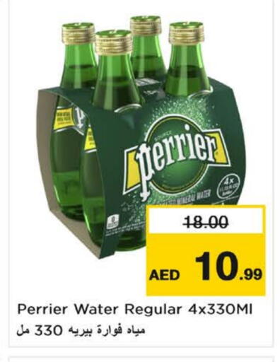PERRIER available at Nesto Hypermarket in UAE - Dubai