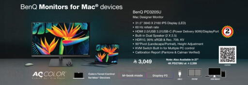 Monitors & Projectors in Jarir Bookstore, Saudi Arabia Offers - Saudi Arabia BENQ available at Jarir Bookstore in KSA, Saudi Arabia, Saudi - Riyadh