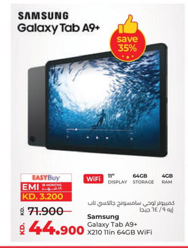 SAMSUNG available at Lulu Hypermarket  in Kuwait - Jahra Governorate