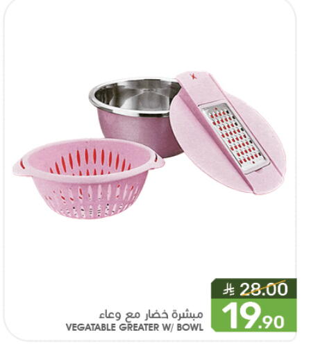 available at Mazaya in KSA, Saudi Arabia, Saudi - Saihat