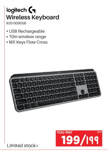 LOGITECH Keyboard / Mouse available at Emax  in Qatar - Al Shamal